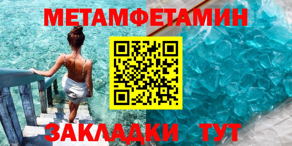 Amphetamine  Вход с VPN  Amphetamine  Будённовск  kraken сайт  Amphetamine Premium 