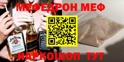 mix Апрелевка