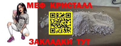 mix Апрелевка