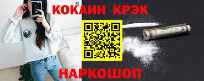 mix Апрелевка