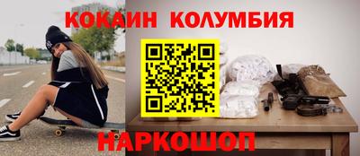 ALPHA-PVP Дубна