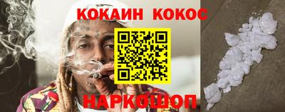 mix Апрелевка