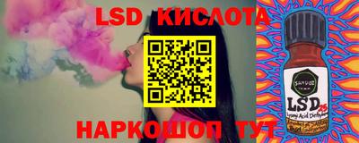 mix Апрелевка