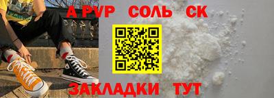 mix Апрелевка