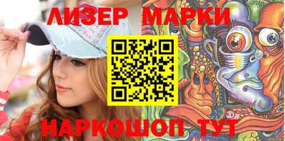 mix Апрелевка