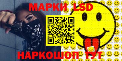 mix Апрелевка