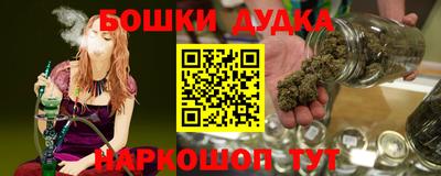 мяу мяу мука Аргун