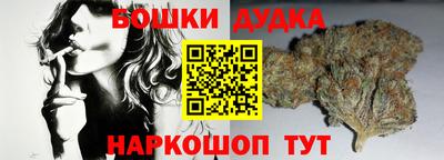 мет Апшеронск