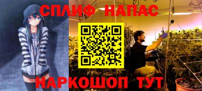 mix Апрелевка