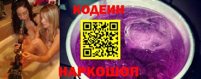 мет Апшеронск