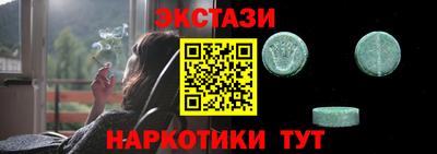 mix Апрелевка
