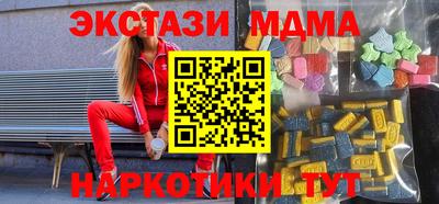 mix Апрелевка
