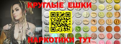 mix Апрелевка