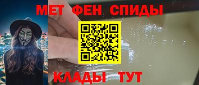mix Апрелевка