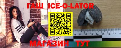 mix Апрелевка