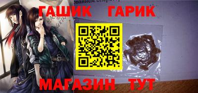 spice Донской