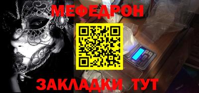 mix Апрелевка